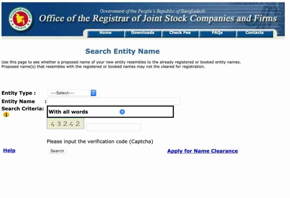 How to get Name Clearance in RJSC